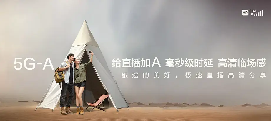 和乐万宁市和乐镇 移动宽带
